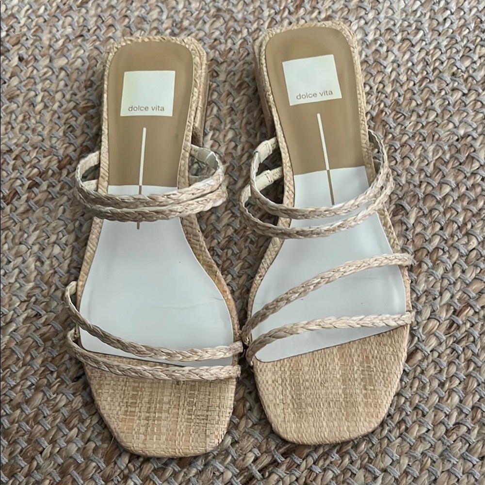 Dolce Vita Natural raffia Braided Straw Slide Sandals - Beige